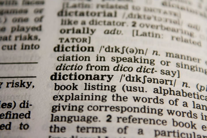辞典