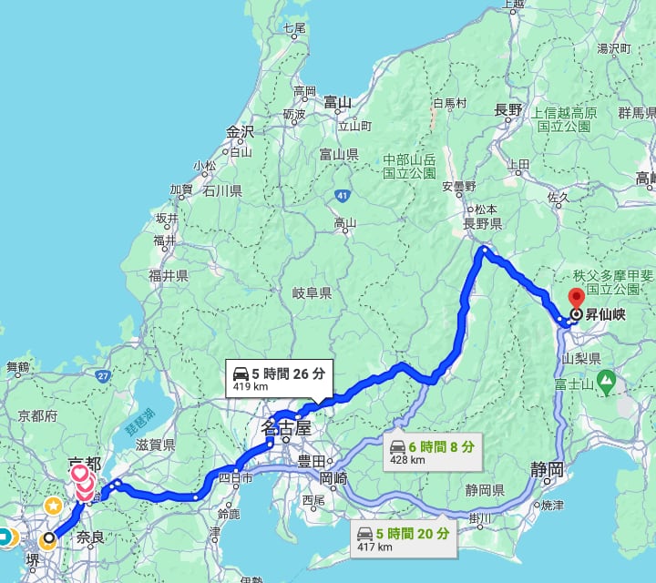昇仙峡-大阪（長野経由）
