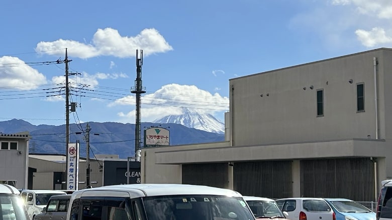 富士山