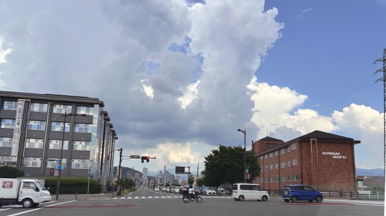 雨雲