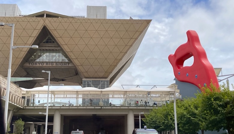 東京ビッグサイト