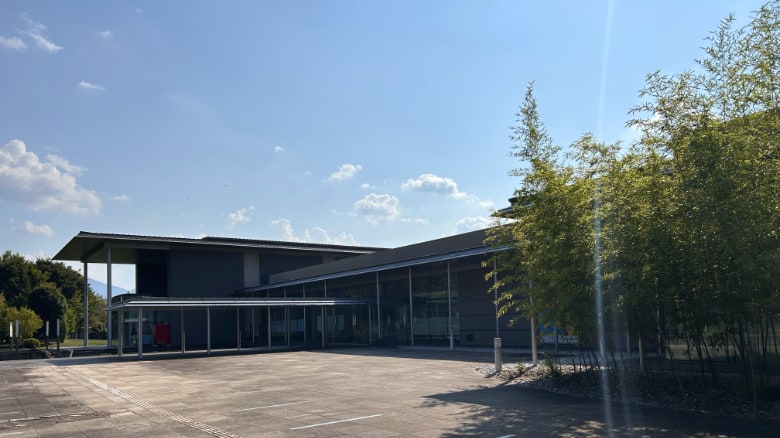 山梨県立博物館