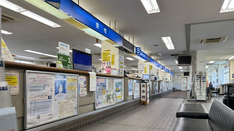 山梨県運輸支局