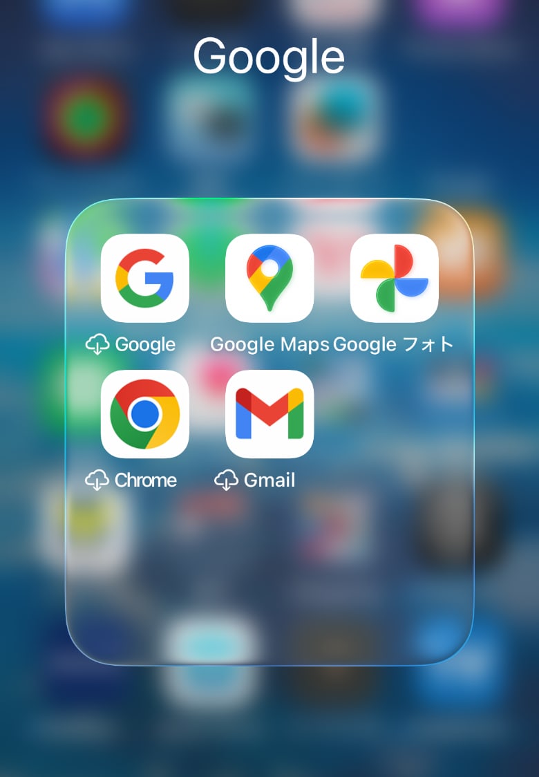 iPhoneのLiquid Glassデザイン