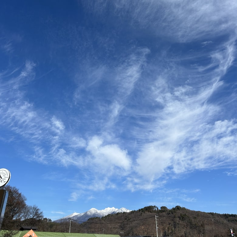 道の駅はくしゅう