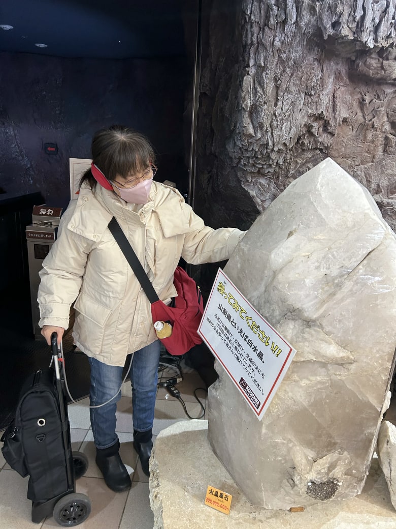 大きなクリスタル