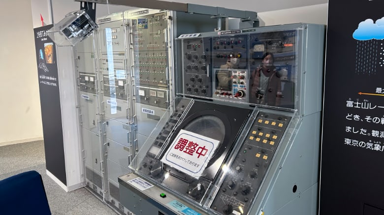 富士山レーダーの計器類