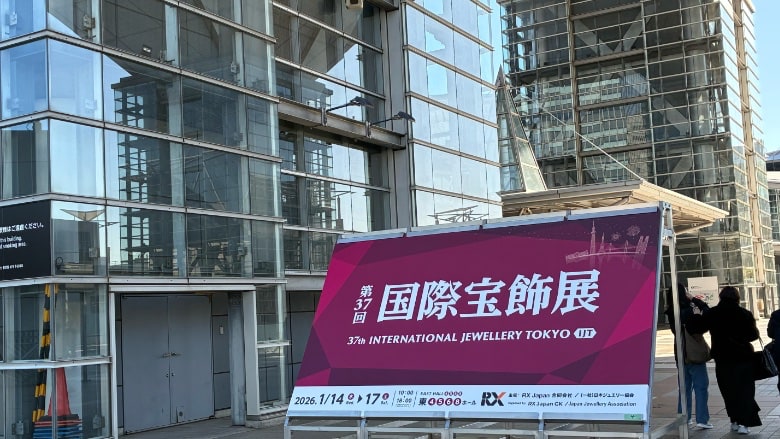 東京ビッグサイト＆国際宝飾展