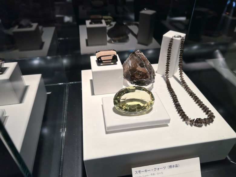 スモーキークオーツ