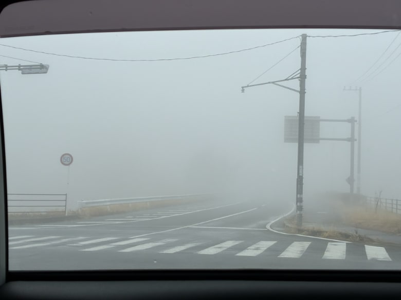 北杜市の濃霧