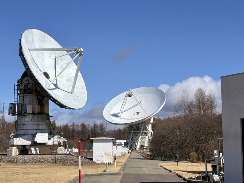 国立天文台野辺山宇宙電波観測所