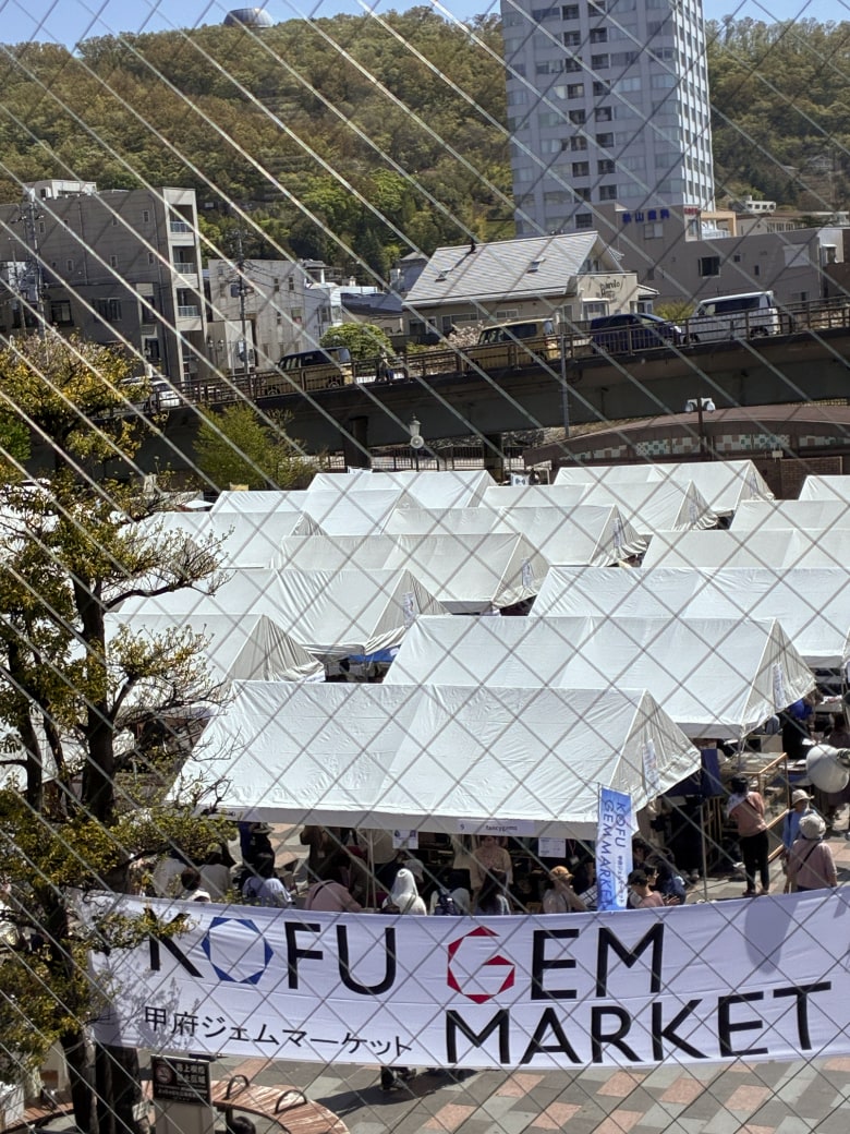 ジェムマーケット